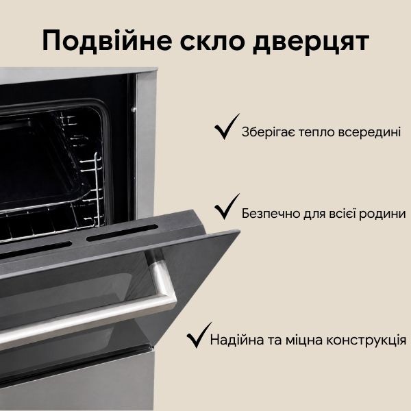 Фото - Плита газова Borgio GET 640 GB GBBLT